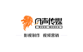 制作內蒙古宣傳片需要注意什么