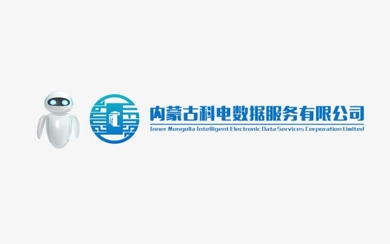 科電數據